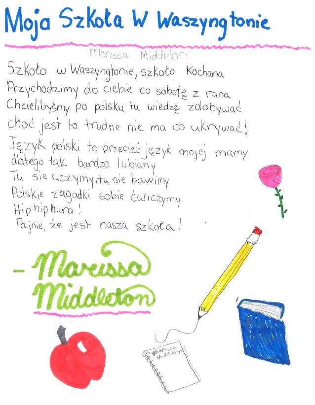 Znalezione w Archiwum naszej Szkoły