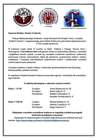 I Edycja Międzyszkolnego Konkursu – Chicago, Nowy Jork, Waszyngton – Final