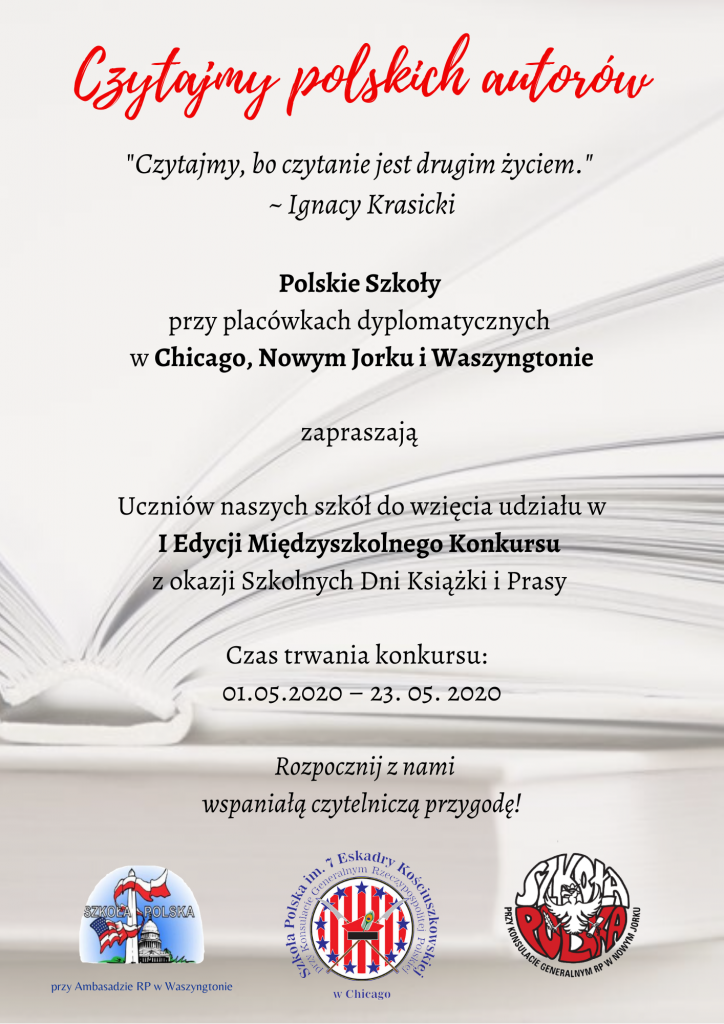 I Edycja Międzyszkolnego Konkursu – Chicago, Nowy Jork, Waszyngton
