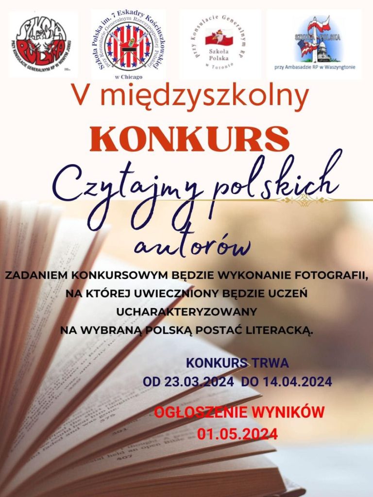 “CZYTAJMY POLSKICH AUTORÓW” V EDYCJA MIĘDZYSZKOLNEGO KONKURSU Z OKAZJI SZKOLNYCH DNI KSIĄŻKI I PRASY.