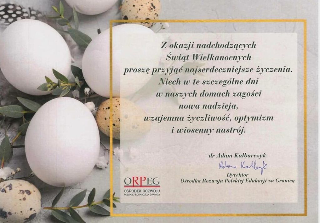 Życzenia świąteczne od Pana Dyrektora oraz zespołu ORPEG.