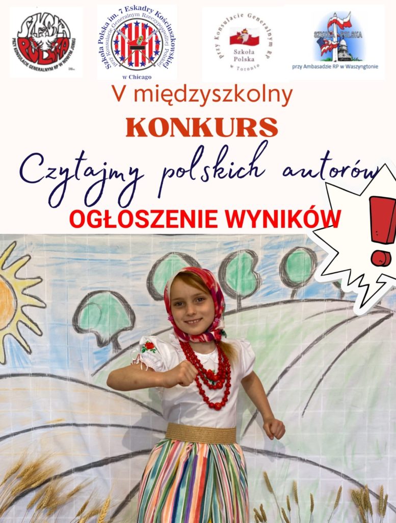Mamy oficjalne wyniki V Międzyszkolnego Konkursu: Czytajmy Polskich Autorów!